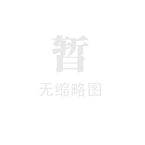 备案域名租用服务的优势与注意细节，你知道多少？